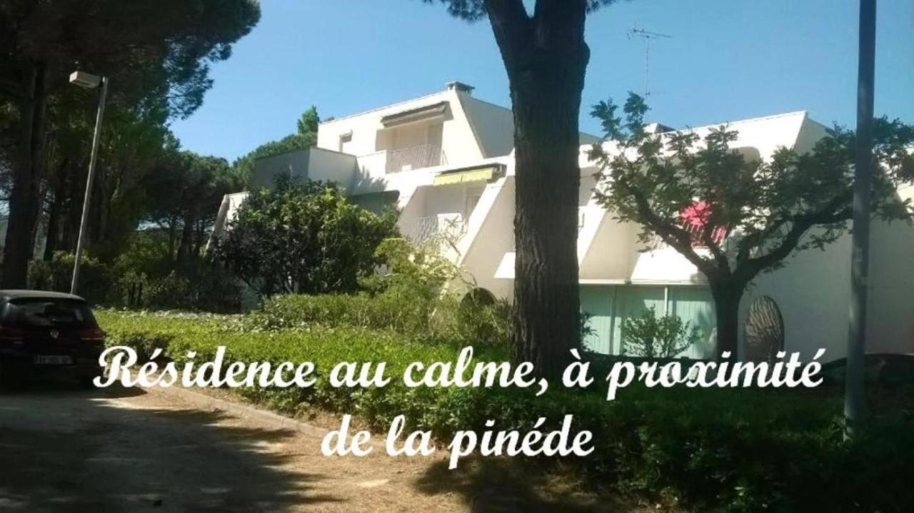 Mes Vacances A La Mer Studio 4 Pers, Parking Prive, Wifi, Linges Fournis, Climatisation La Grande-Motte Exterior foto